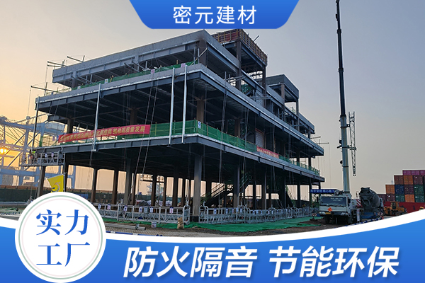 <b>煙臺(tái)防火墻板</b>